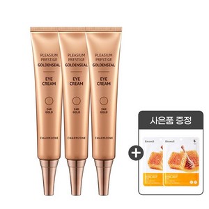 (할인행사)참존 골든실 주름+탄력 순금 24k 아이크림 30ml, 3개