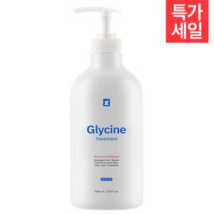 글라이신 트리트먼트, 1개, 1L