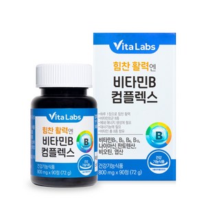 [비타랩스] 비타민B 컴플렉스 판토텐산 비타민 90정, 1개