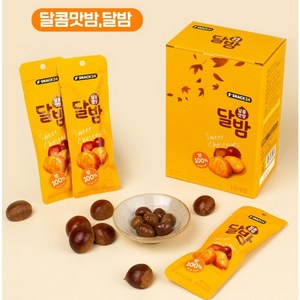 에잇 달콤맛밤 달밤, 40g, 10개