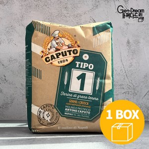 안티모 카푸토 티포원 이탈리아 밀가루, 5kg, 4개