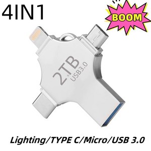 2TB 대용량 플래시 드라이브 3.0 USB 빠른 다운로드 금속 Lighting/Mico/TYPE C 인터페이스 메모리, 1개