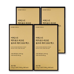 여에스더 맥주효모 비오틴 울트라 케어 5200 맥스 (국내 최대 함량), 4개, 14회분