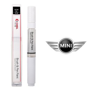 미니 자동차 카페인트 차량용 붓펜 도색, 미니 899 아스펜화이트, 1개