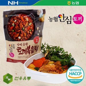 농협 토끼고기 . 농협 간편 순살 토끼볶음탕, 1개, 1kg