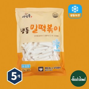 샤인쿡 냉동 밀떡볶이 [2kgx5개] 밀앤스토리, 5개, 2kg