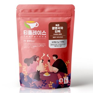 티플레이스 국산 100% 볶은 결명자차 삼각티백 전통차 허브차, 1개, 50개입, 1g