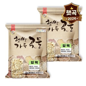 햇쌀푸드 국산 늘보리 압맥 납작보리 보리쌀, 2kg, 2개