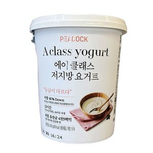 피코크 피코크 에이 클래스 저지방요거트 900g, 아이스보냉백포장, 2개