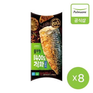 풀무원 [풀무원] 1400도직화 고등어85g 8개, 85g