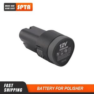 SPTA 무선 미니 폴리셔용 12V 2000 mAh 배터리 개, 한개옵션0