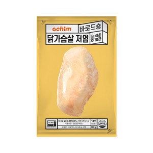 [바로드숑]데우지 않고 바로먹는 실온 특허 닭가슴살 저염 100g x 10팩, 10개