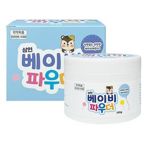 토닥 베이비파우더, 100g