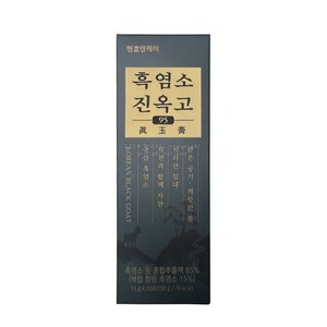 천호엔케어 흑염소진액 진옥고 10 스틱, 150g, 1개