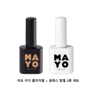 yogo mayo 클리어젤+탑젤 2종세트, 1개