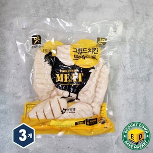 아워홈 그릴드치킨 브레스트 닭가슴살 1kg x 3봉, 3개