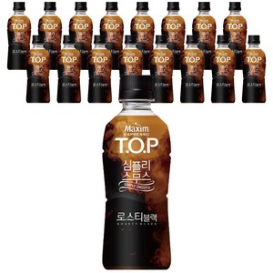 티오피 심플리 스무스 로스티 블랙, 360ml, 20개