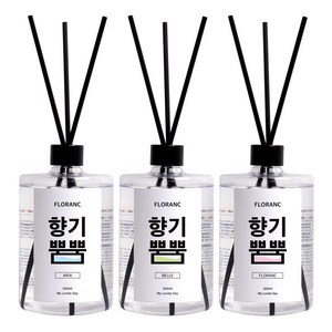 플로랑 대용량 디퓨저 향기뿜뿜 500ml 3개 세트, #08_디퓨저 북샵향 3세트