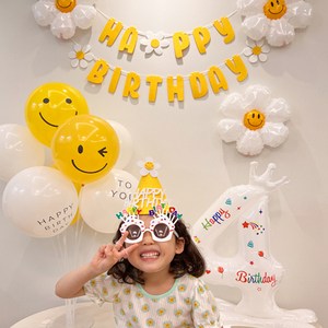 데이지 가랜드 왕관숫자 생일풍선세트 (모자 안경포함), 왕관풍선 숫자 4번 + 노랑생일풍선세트