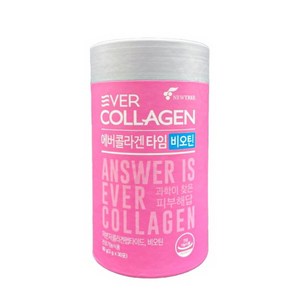 뉴트리 에버콜라겐 타임비오틴 12통 12개월 저분자콜라겐, 30회분, 90g, 12개