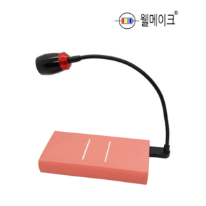 웰메이크 포커싱 집어등(USB타입) CREE LED 3WR3 볼락 보조배터리 광폭, 청색, 90도형, 1개