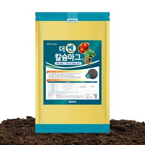 더 쎈 칼슘마그 10kg 석회 고토 유황 붕소 첨가된 비료 토양개량제, 1개