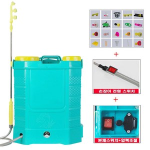 Fowod 충전식 전동분무기 자동분무기 20L, 분무기20L-16A리튬베터리사양, 1개, 혼합색상