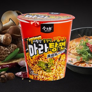 진마이랑 라황샹 중경식 마라탕면 115g, 12개