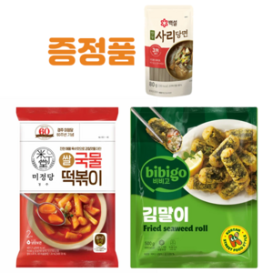 (에이브쇼핑) 냉동 분식세트 (미정당 쌀 국물떡볶이401.2g+김말이 500g)+ 사리당면 1개 증정, 1세트, 801.2g