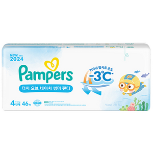 팸퍼스 2024 터치 오브 네이처 썸머 팬티형 기저귀, 4단계, 138매