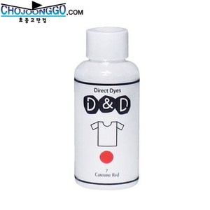 D&D 액상염료 60ml, 12