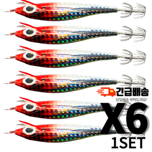 [5월 Best]전제품[야광UV홀로그램] 낚지 쭈꾸미 문어 수평 에기 모든제품 6종 세트, UV_RED(빨강), 6개, 60g
