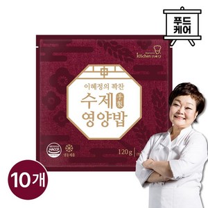 빅마마이혜정 꽉찬 수제 영양밥 120g 10팩, 10개