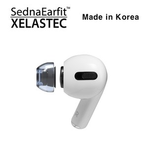 아즈라 에어팟 프로용 셀라스텍 이어팁 2쌍 XELASTEC For AirPod PRO, 2쌍_APP셀라스텍_S