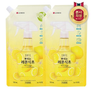 세이프 뿌리는 레몬식초 리필, 725ml, 2개