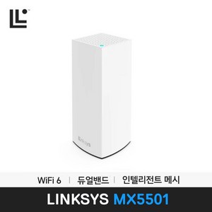 링크시스 MX5501 AX5400 GIGA WiFi 6 유무선 공유기, 1개