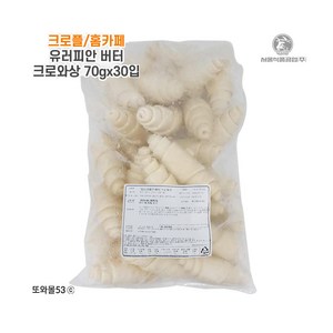 서울식품 유러피안 버터 크로와상 생지 70g 크로플 와플 냉동 생지, 1개, 2.1kg