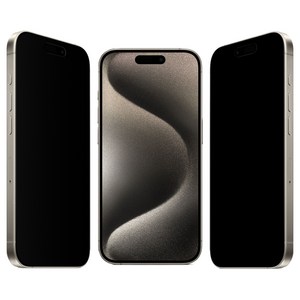 오하이 슬림 사생활보호 프라이버시 스크래치 복원 지문인식 액정보호필름 2매 + 간편부착 툴, 1세트