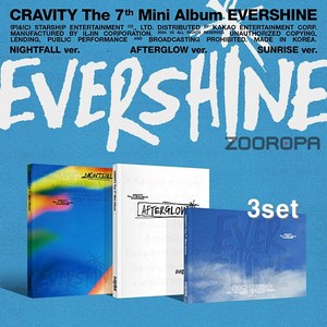 [3종세트] CRAVITY 크래비티 EVERSHINE 미니앨범 7집