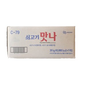 대상 쇠고기맛나 20kg, 1개