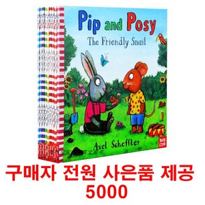 (사은품제공)핍앤포지 10권 세트 Pip and Posy 영어원서 음원제공, 1개