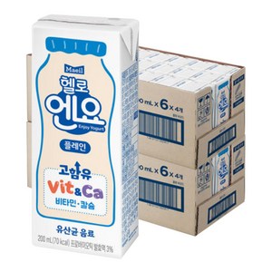 [똑똑] 매일유업 헬로엔요 플레인 유산균음료 200ml, 48개