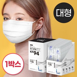 KF94 덴탈 마스크 개별포장 국산 학교 허용 퓨린스케이, 1개, KF94 대형 화이트, 30매입