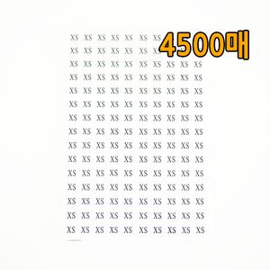 알파벳 의류 사이즈스티커 라벨 30장 4500매