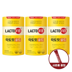 종근당건강 정품 최신 락토핏 생유산균 골드 3개 3통 장건강 건강기능식품 (홍삼스틱 사은품증정)., 100g