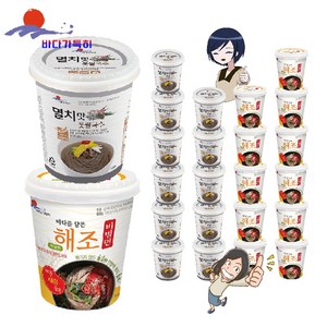 완도 바다가득히 멸치맛 톳쌀국수12개+해조 해초 비빔면 컵쌀국수12개, 24개
