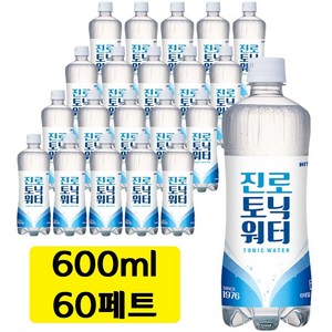 하이트 진로 토닉워터 600ml x 60병 대용량 페트 0.6 리터 쏘토닉., 60개