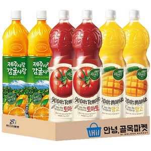 [안녕골목마켓] 자연은 토마토 망고 제주사랑 감귤사랑 1.5L 음료수 세트 각 2개씩, 1개, 9L