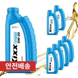 킥스하이브리드0w20 100%합성엔진오일, 3개, 0w20, 1L