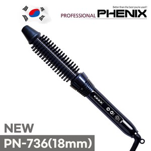 PHENIX 브러쉬 아이롱 고데기 18mm PN-736, 혼합색상